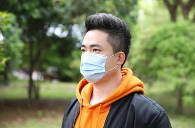 Įprastas naudojimas 3 Ply apsauginė veido kaukė